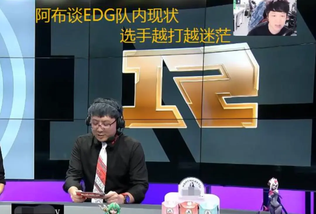 Scout官方宣布比赛规则变更新规，SKT引发争议！