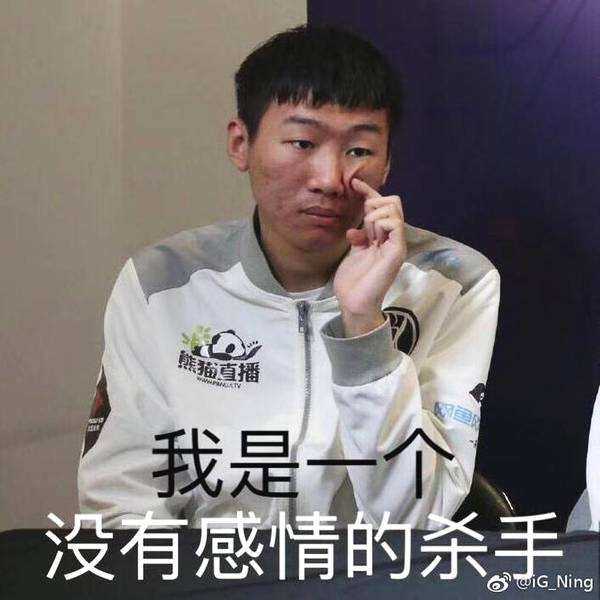 爱游戏体育-Ning连续十二场比赛得分超过险胜，TL不断突破！-爱游戏体育