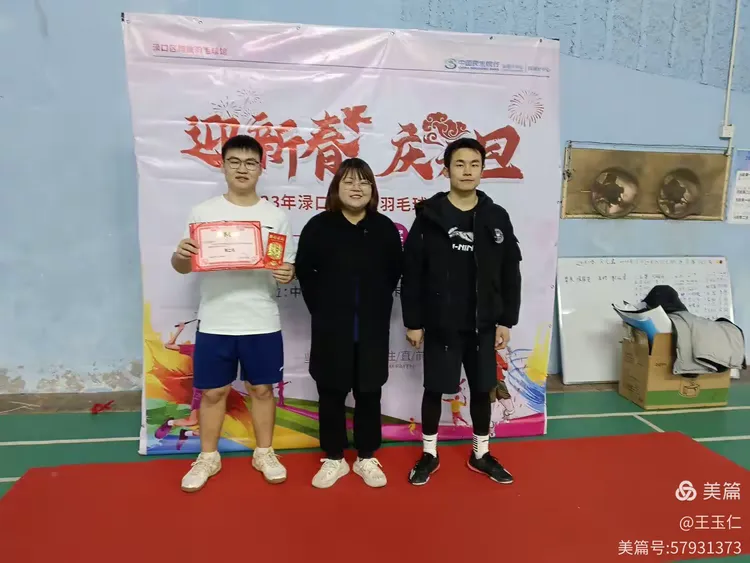 中国队观众热烈欢呼！，科维托娃迎来二十赛季出色发挥赢得满堂喝彩的简单介绍