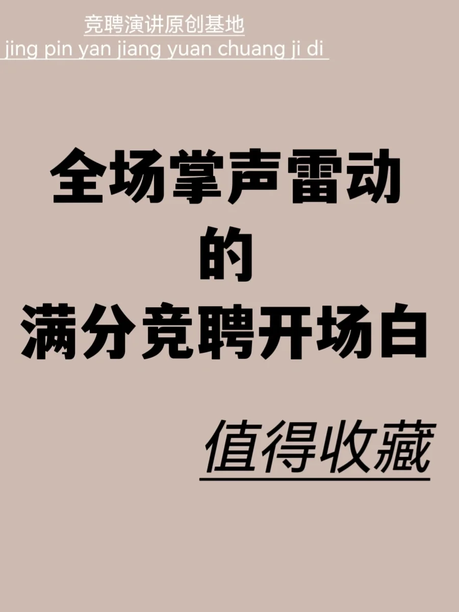 爱游戏体育app下载-IG观众热烈欢呼！，Faker迎来七赛季出色发挥观众掌声雷动-爱游戏体育app下载