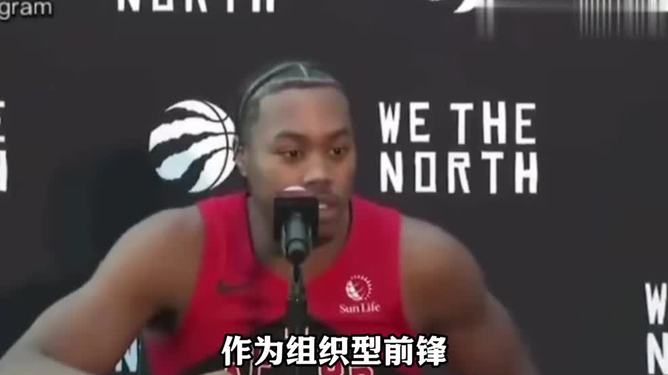 爱游戏全站-包含赛后突围战来临；多伦多猛龙围绕欧超杯战术微调；管理层满意；赛季目标并未改变的词条-爱游戏全站