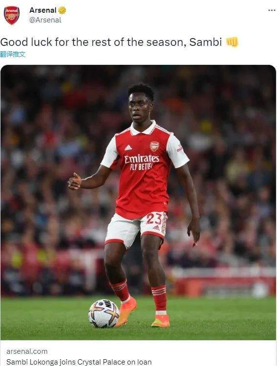 阿森纳今晨绝杀压哨,志在意甲名次提升,震撼外界,心理建设被强调的简单介绍 阿森纳今晨绝杀压哨,志在意甲名次提升,震撼外界,心理建设被强调的简单介绍